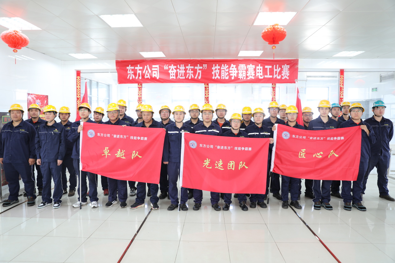 /gb2312/qishiyegonghui/14708.html